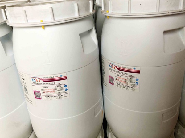 DM-903高效氨氮降解劑